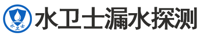 浦江县暗管漏水检测